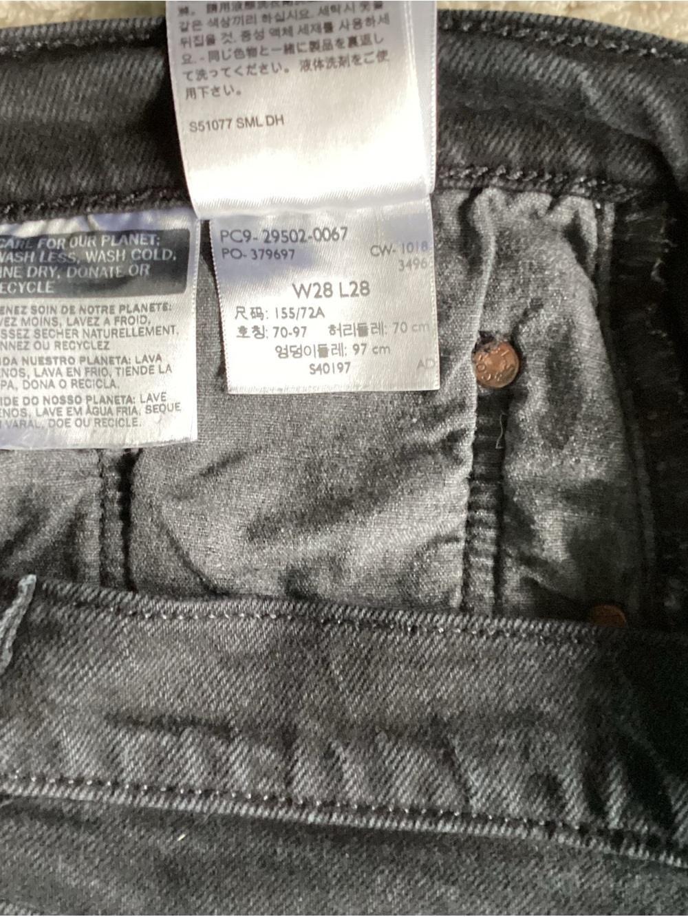 Levi's Black Denim 501 s button tab jeans. - Picture 5 of 6